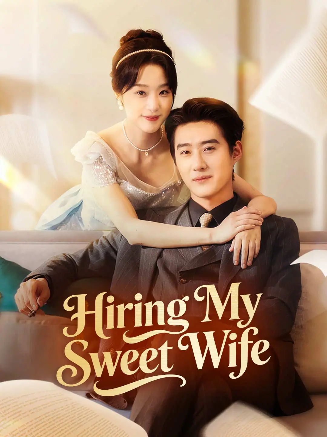 Cover of the miniseries Hiring My Sweet Wife