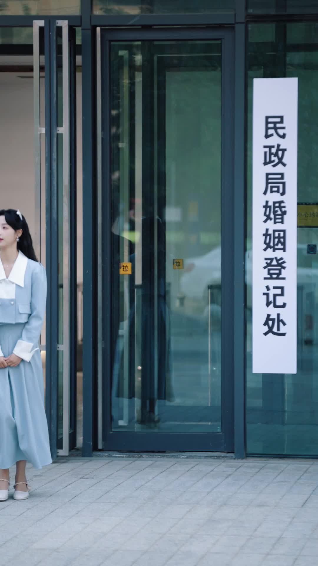 Episode 12 of Hiring My Sweet Wife