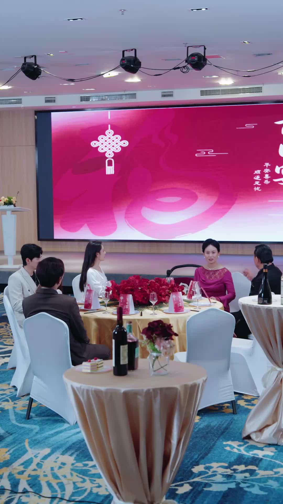 Episode 60 of His Brother's Wife