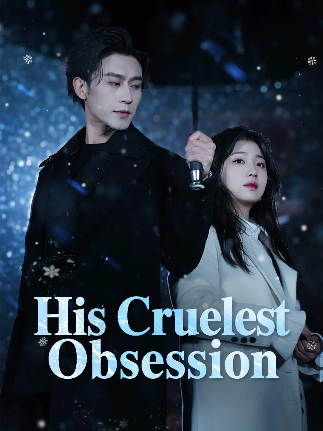 Cover of the miniseries His Cruelest Obsession