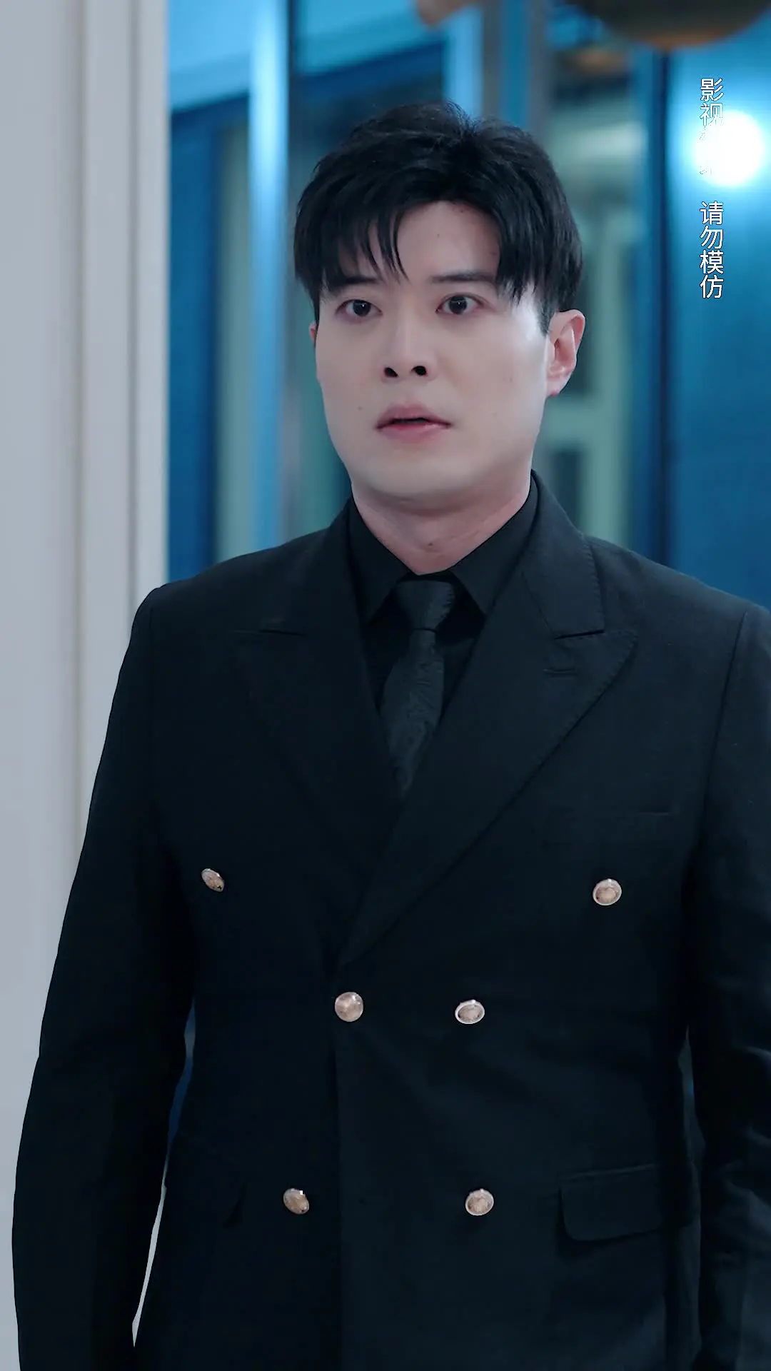 Episode 67 of His Cruelest Obsession