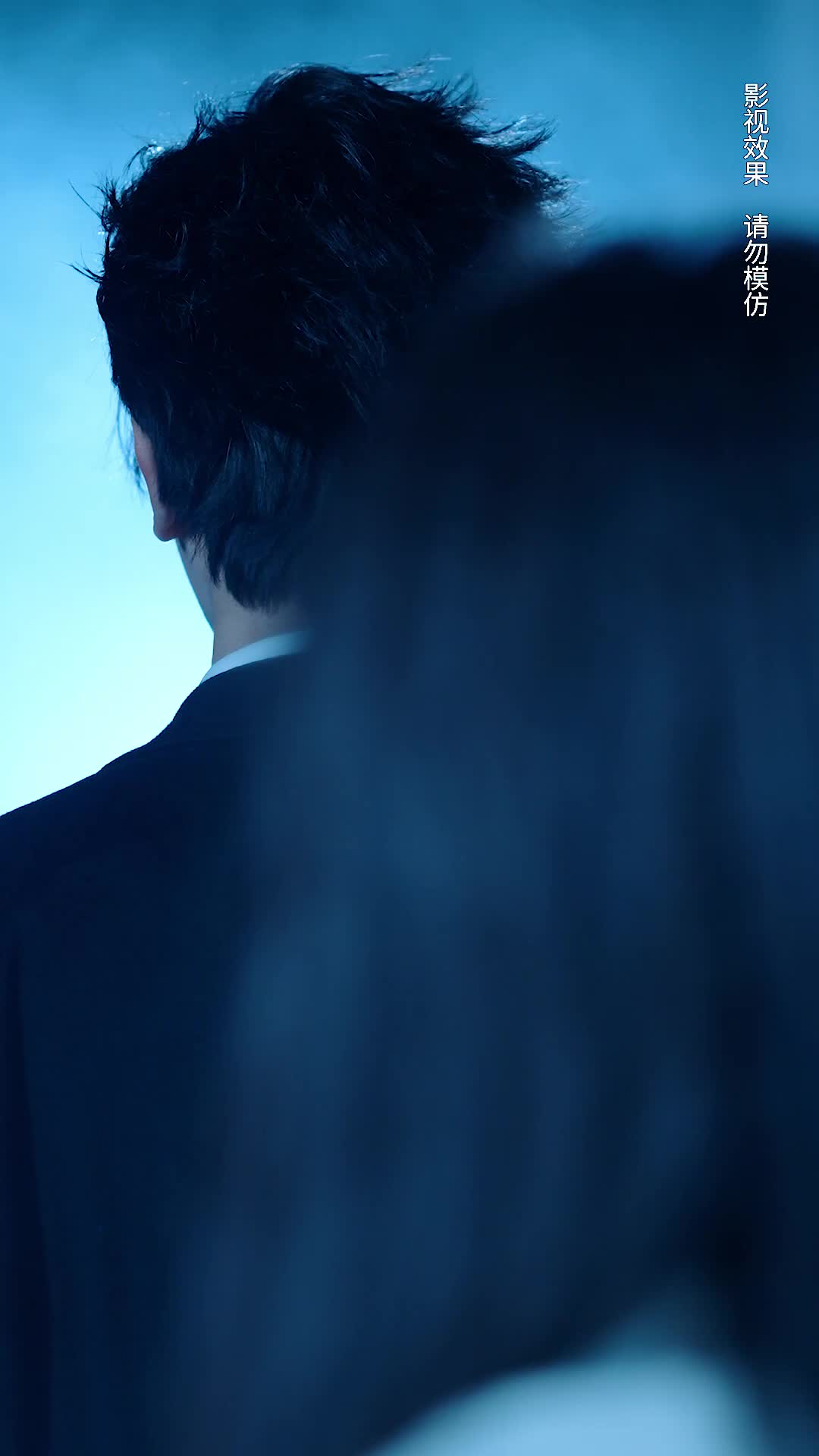 Episode 87 of His Cruelest Obsession