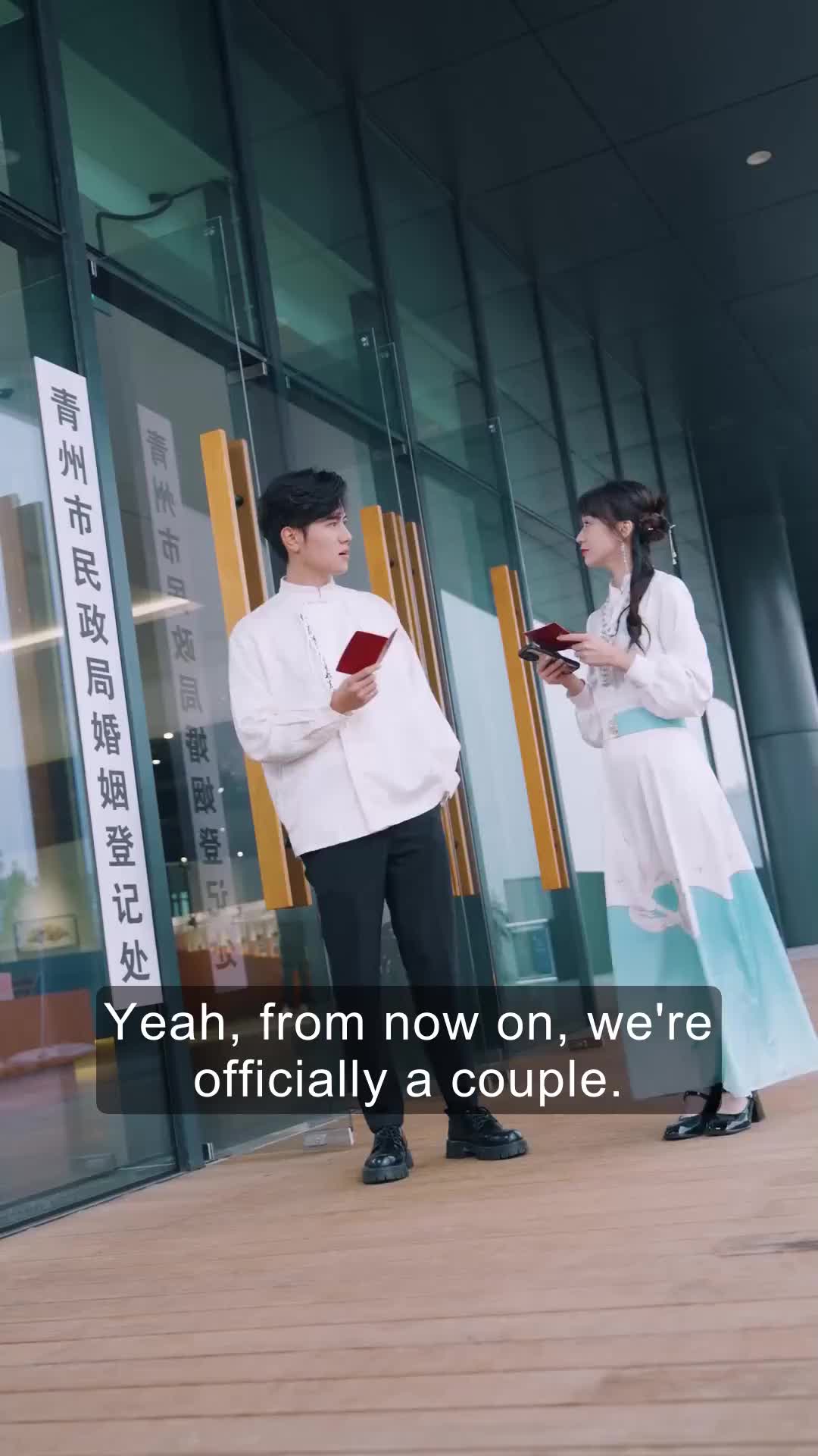 Episode 18 of His Hidden Identity