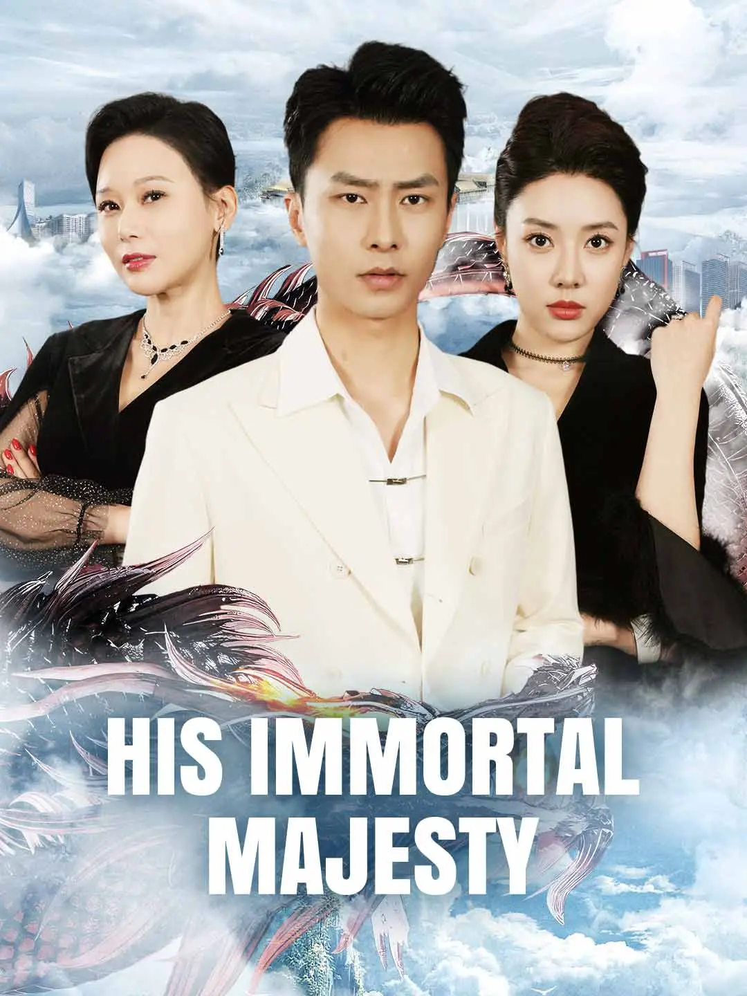 Cover of the miniseries His Immortal Majesty