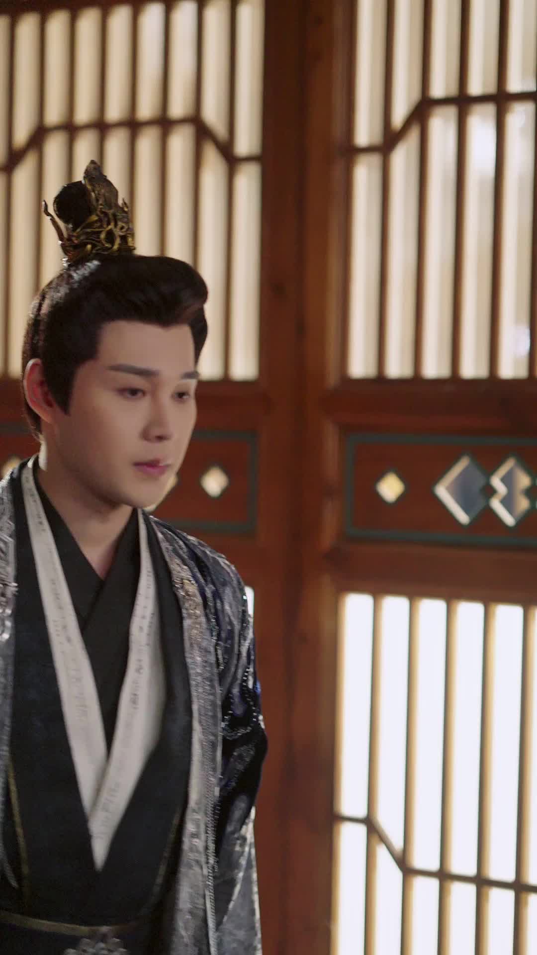 Episode 17 of His Majesty Is A Shapeshifter