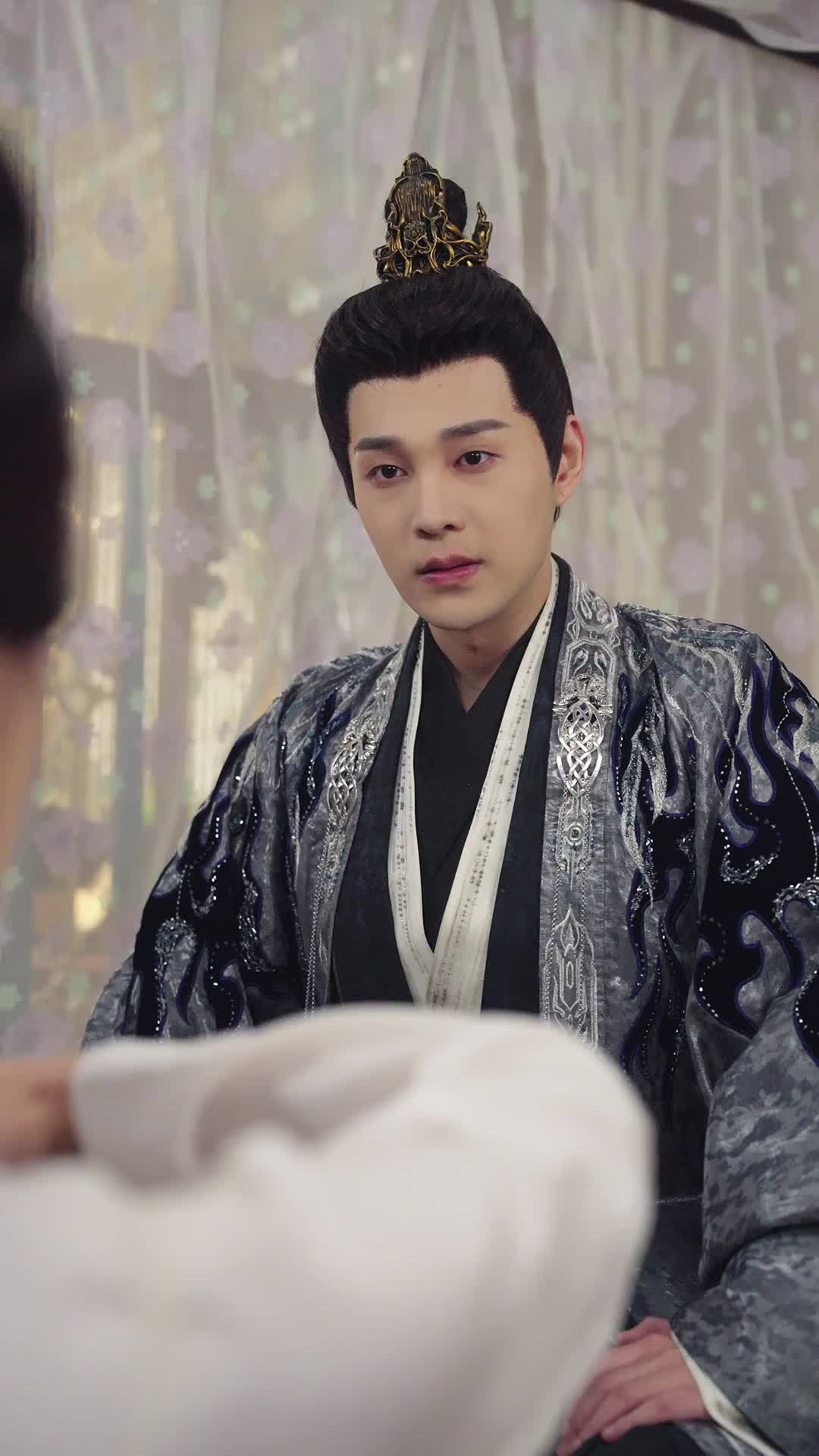 Episode 39 of His Majesty Is A Shapeshifter