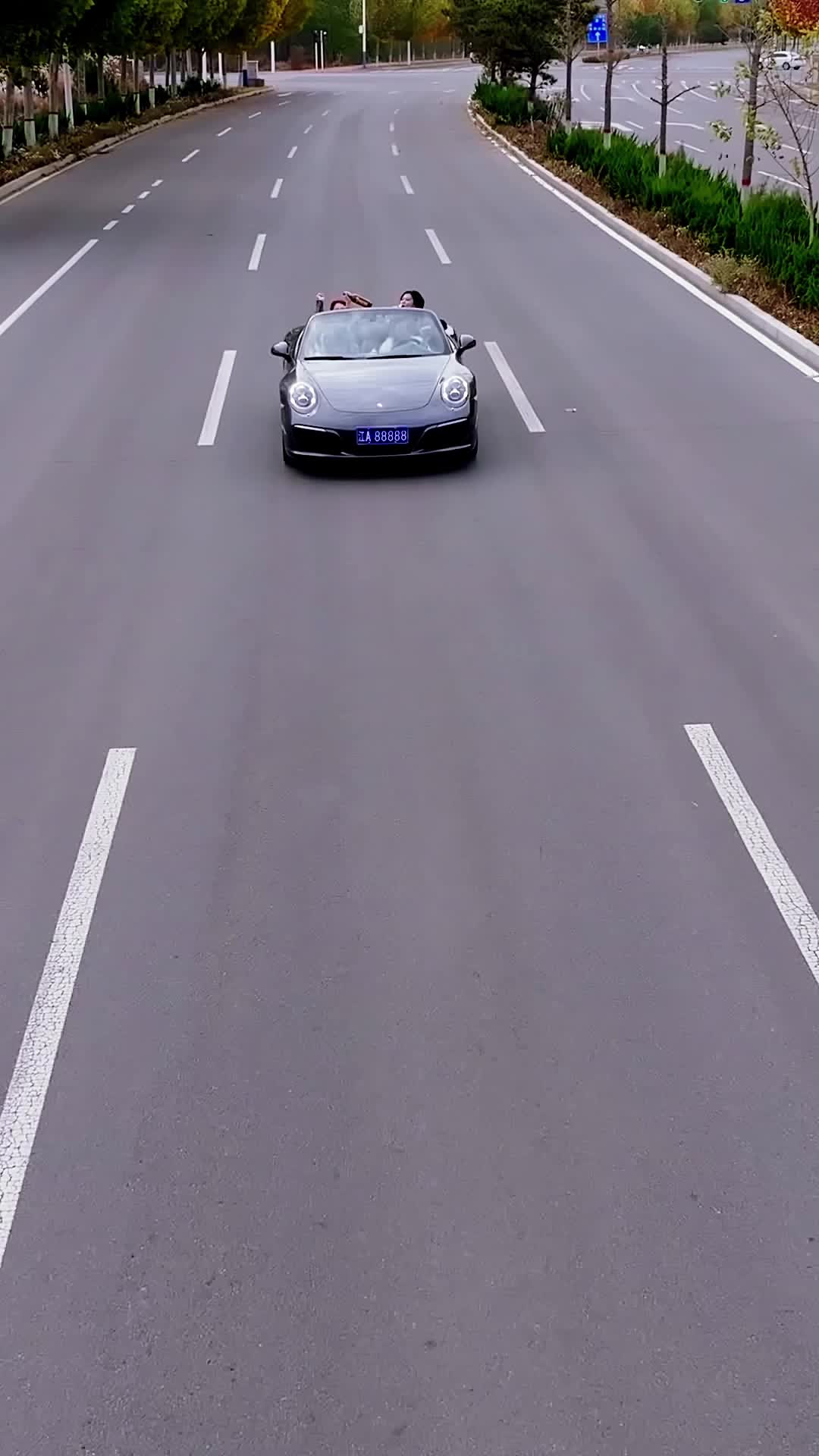 Episode 2 of His Mistress Drives My Car