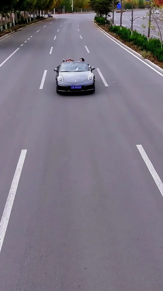 Episode 2 of His Mistress Drives My Car