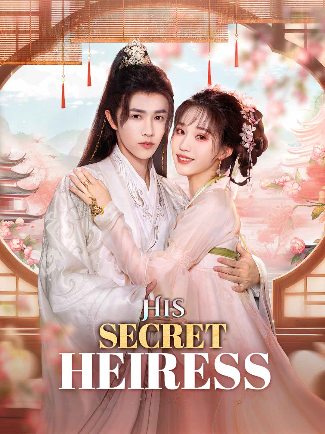 Cover of the miniseries His Secret Heiress