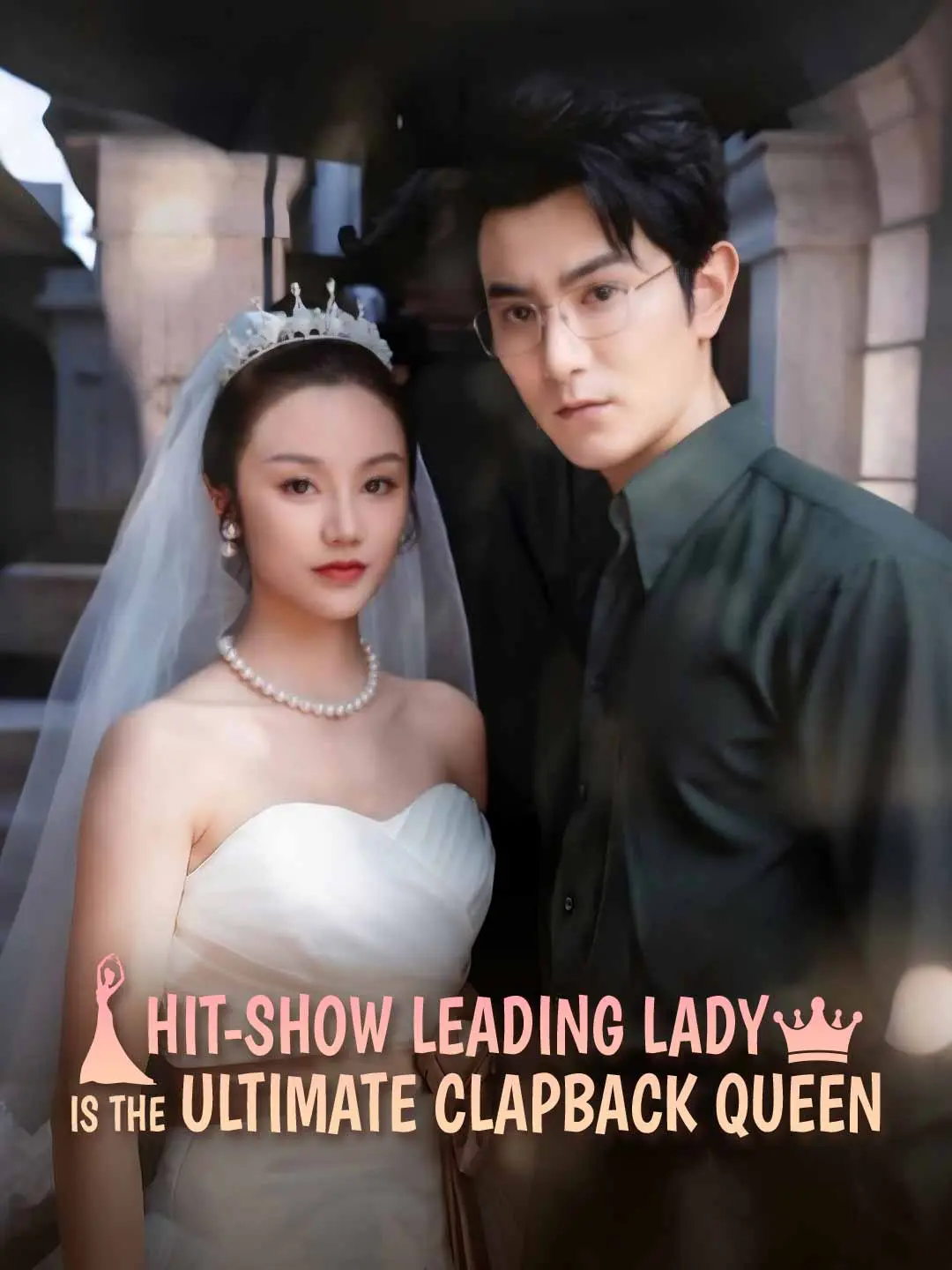 Cover of the miniseries Hit-Show Leading Lady is The Ultimate Clapback Queen