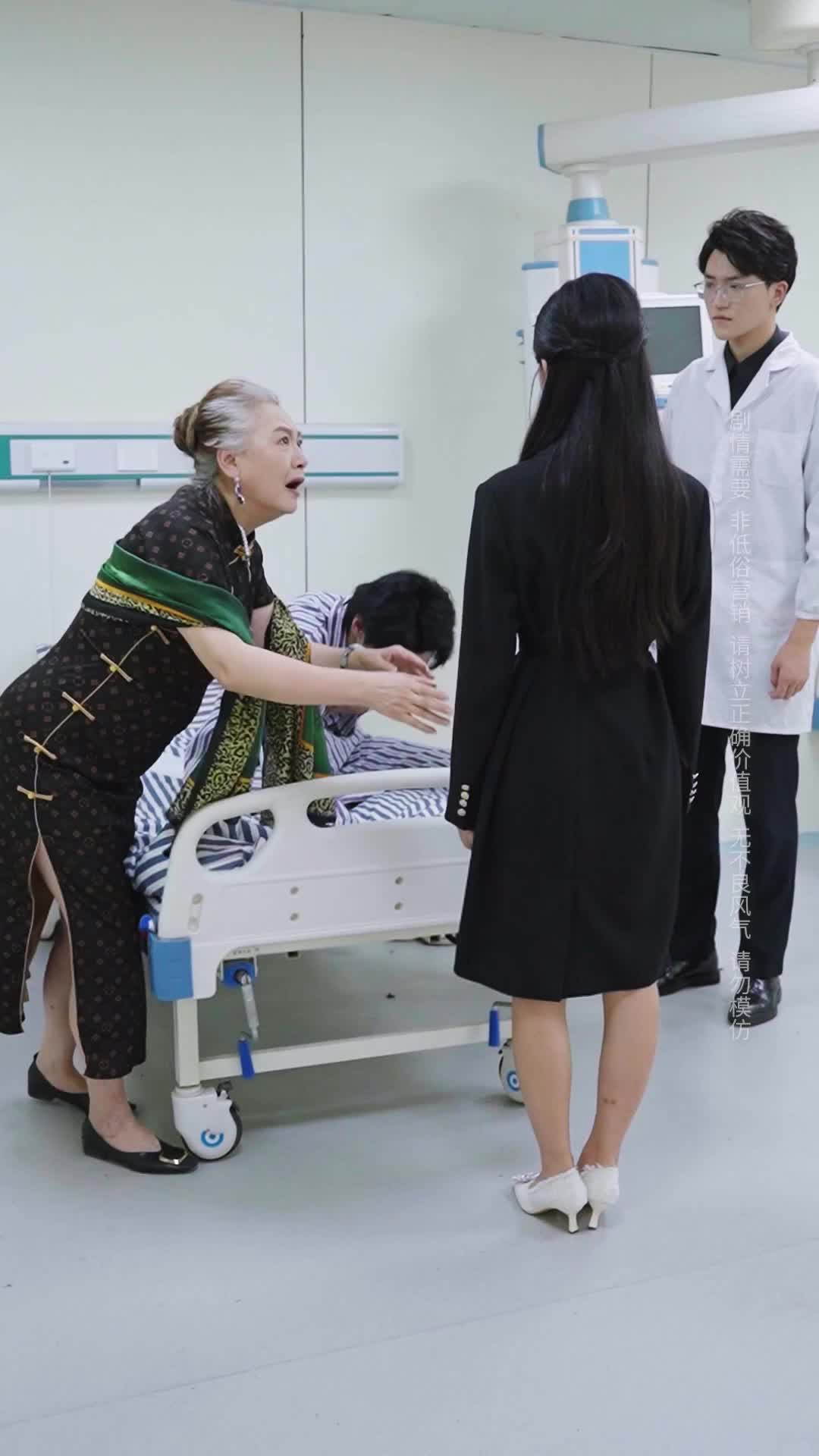 Episode 29 of Honey, You're the One With Breast Cancer
