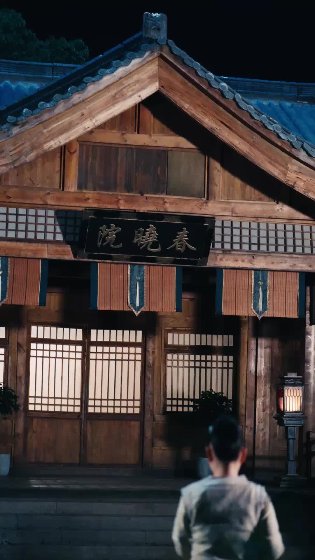 Episode 22 of How to Tame a Royal Heart