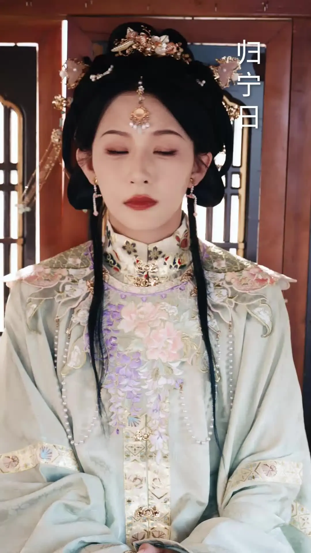 Episode 31 of How to Tame a Royal Heart