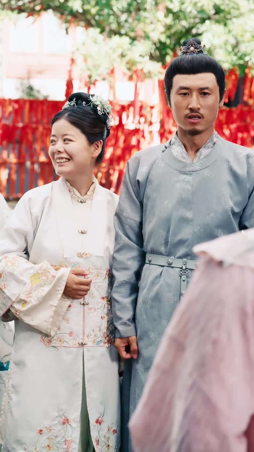 Episode 33 of How to Tame a Royal Heart