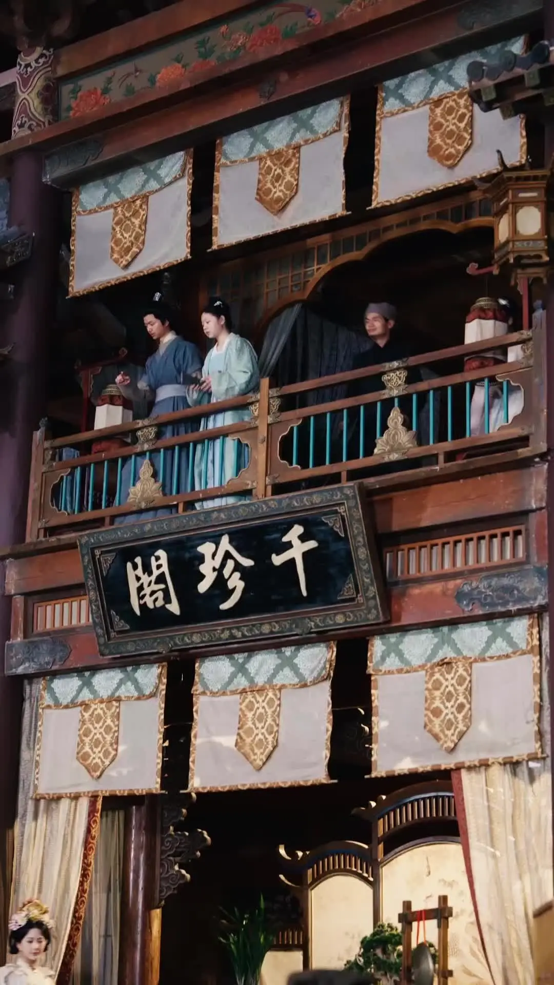 Episode 61 of How to Tame a Royal Heart