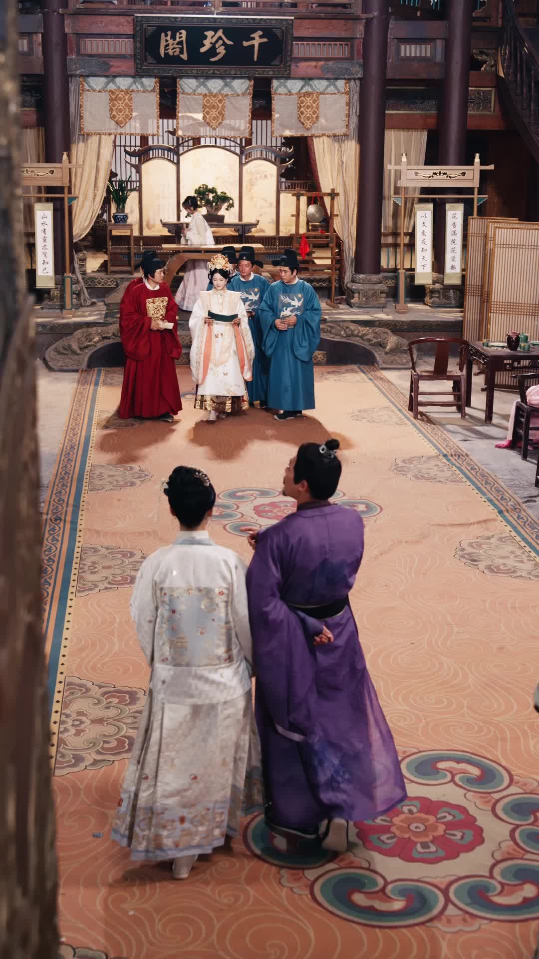 Episode 81 of How to Tame a Royal Heart