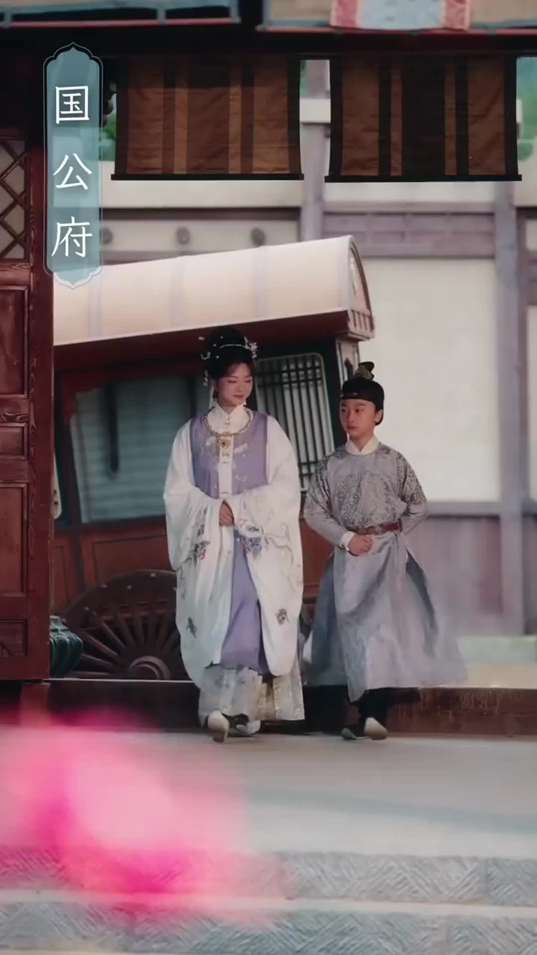 Episode 7 of Hubby, Let’s See Who Rules This House