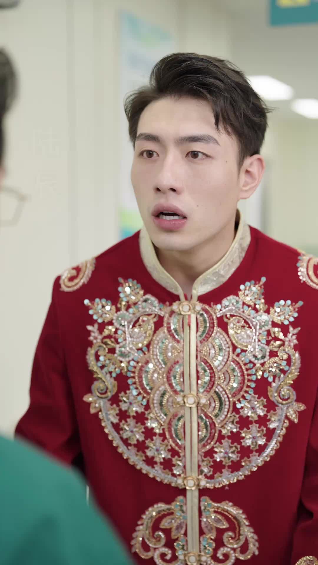 Episode 1 of Humiliated at My Wedding