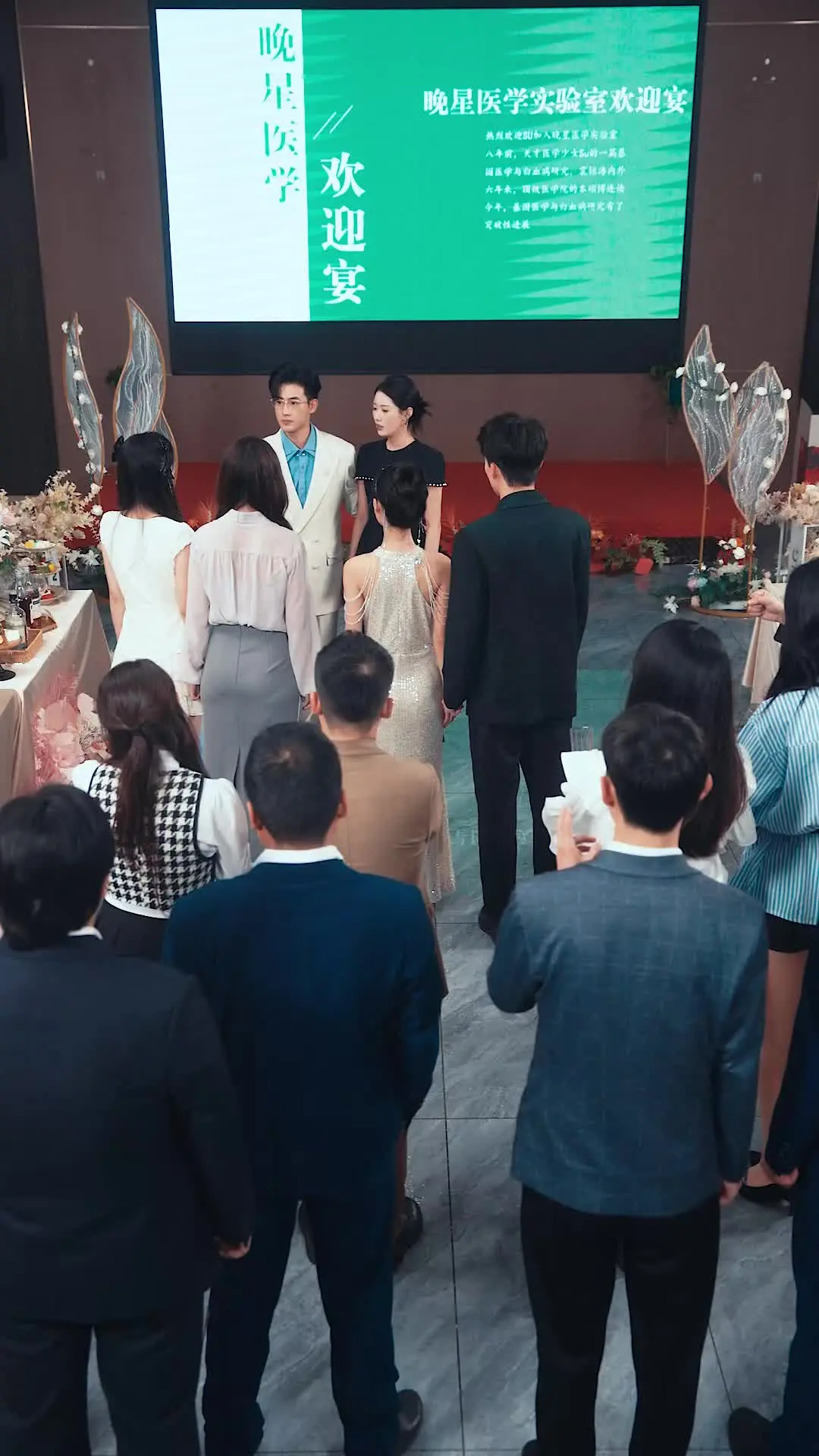 Episode 41 of I Am Not Just a Wife