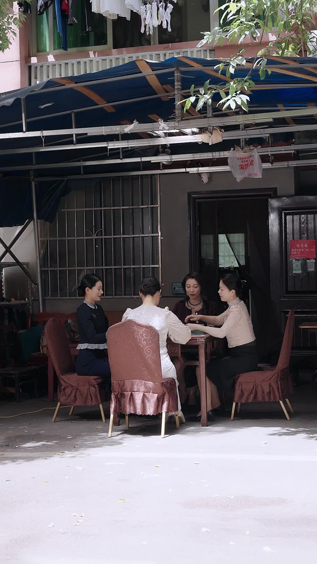 Episode 44 of I Am the Dragon Mother