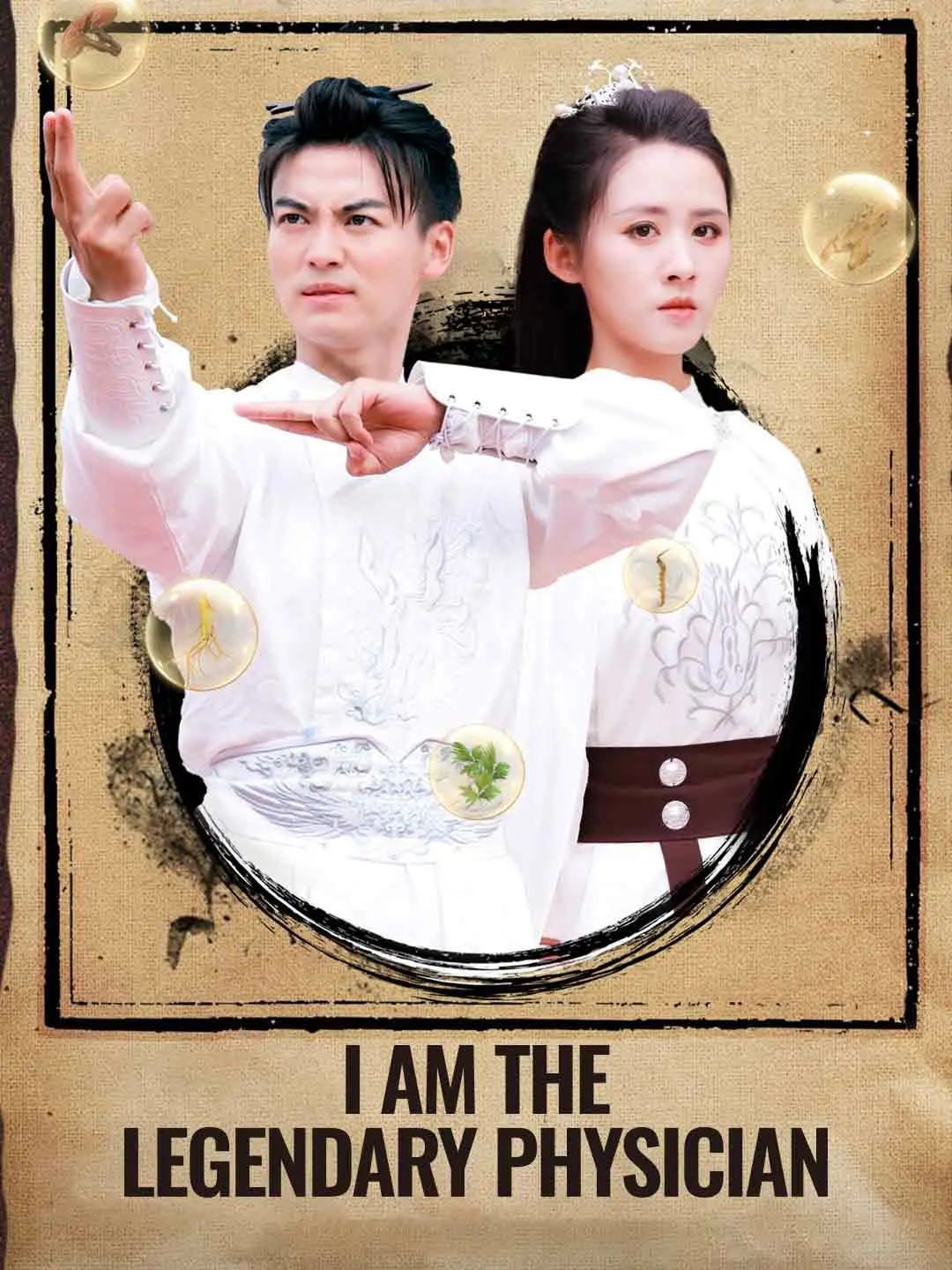 Cover of the miniseries I am the Legendary Physician