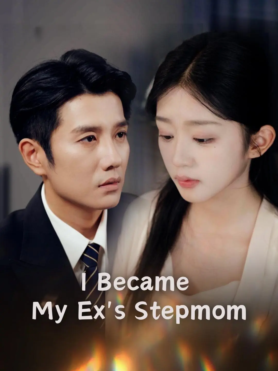 Cover of the miniseries I Became My Ex's Stepmom
