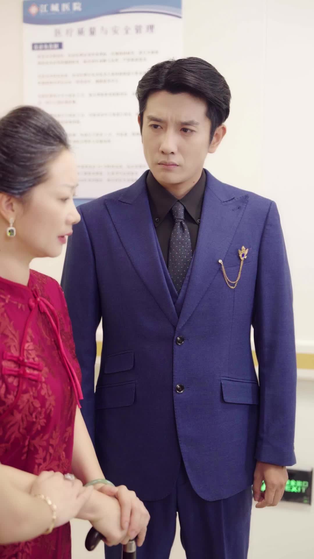 Episode 72 of I Became My Ex's Stepmom