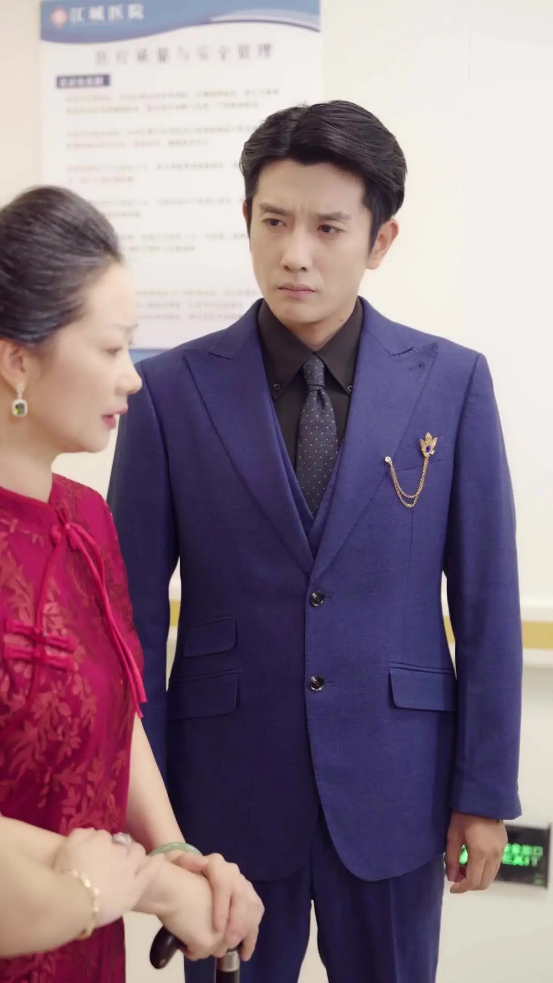 Episode 72 of I Became My Ex's Stepmom