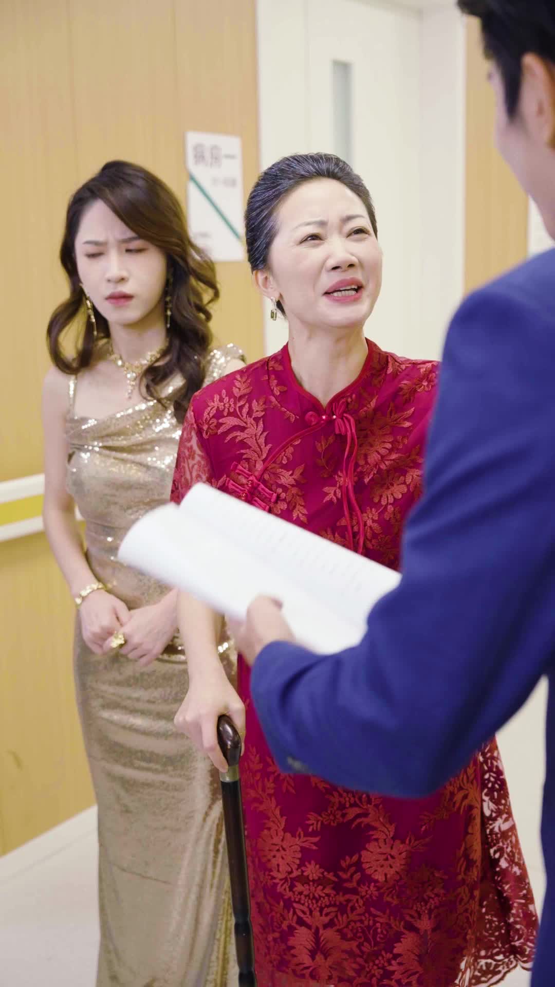 Episode 75 of I Became My Ex's Stepmom