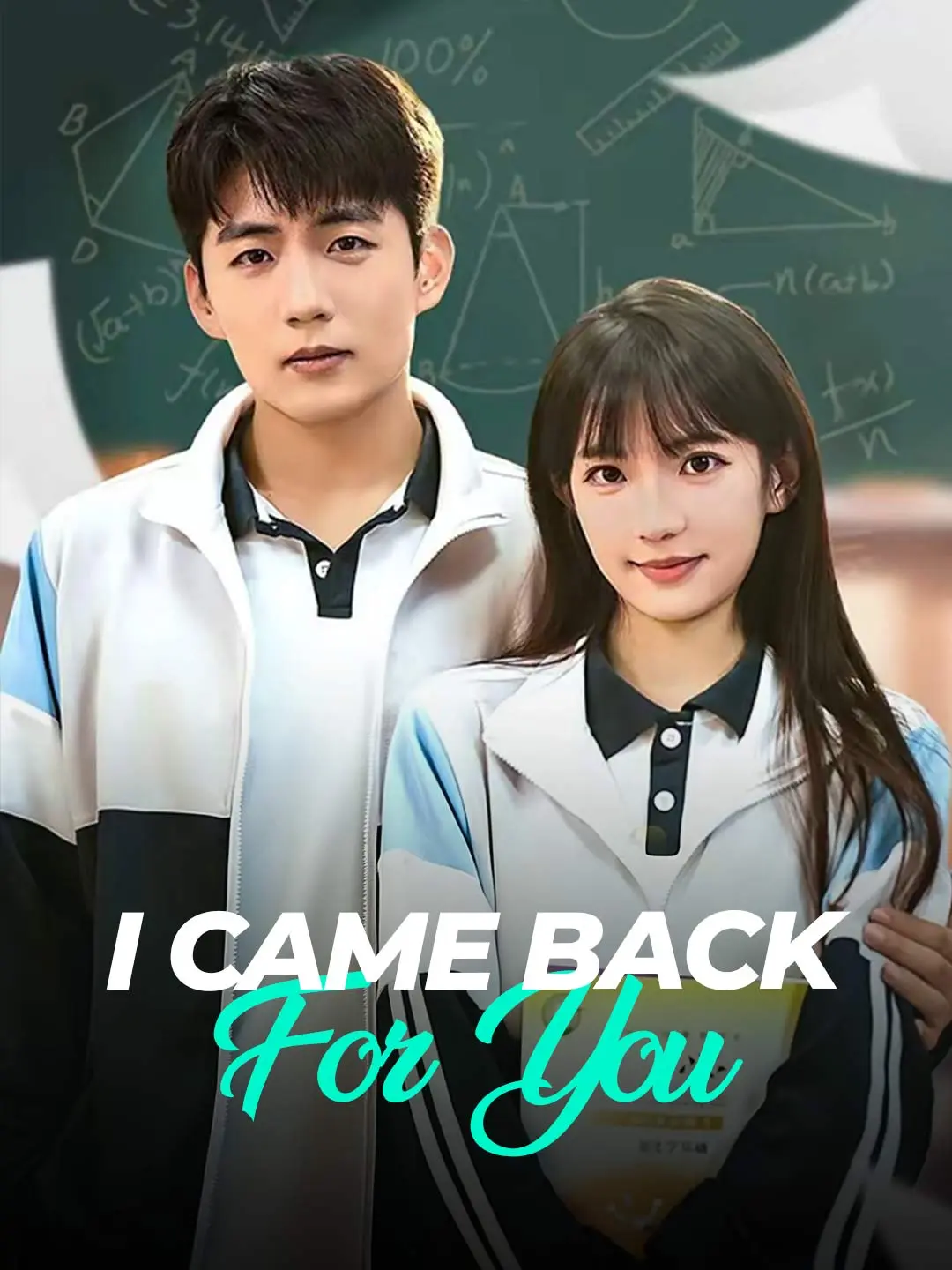 Cover of the miniseries I Came Back for You