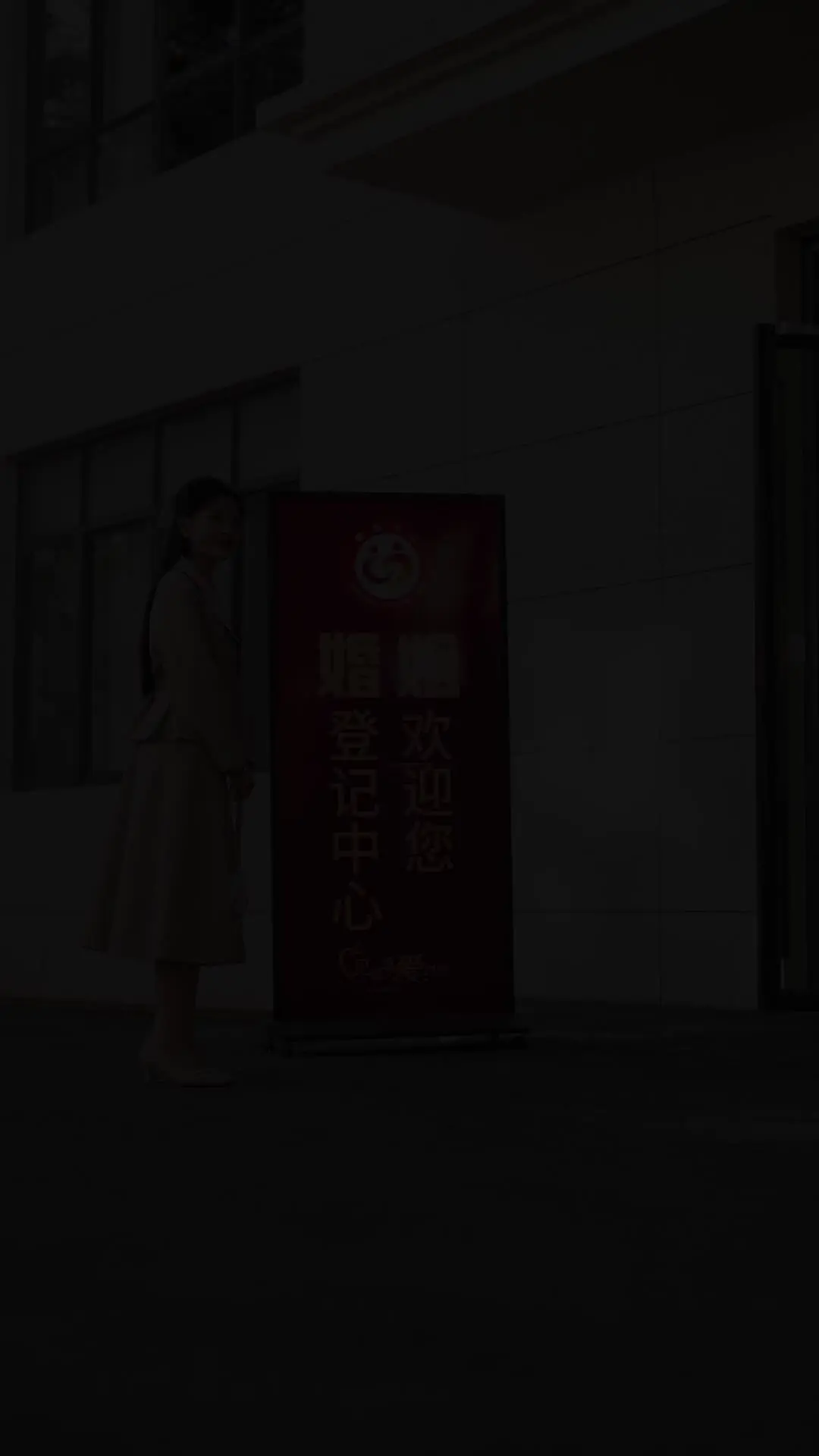 Episode 44 of I Chose the Wrong Daughter-in-Law