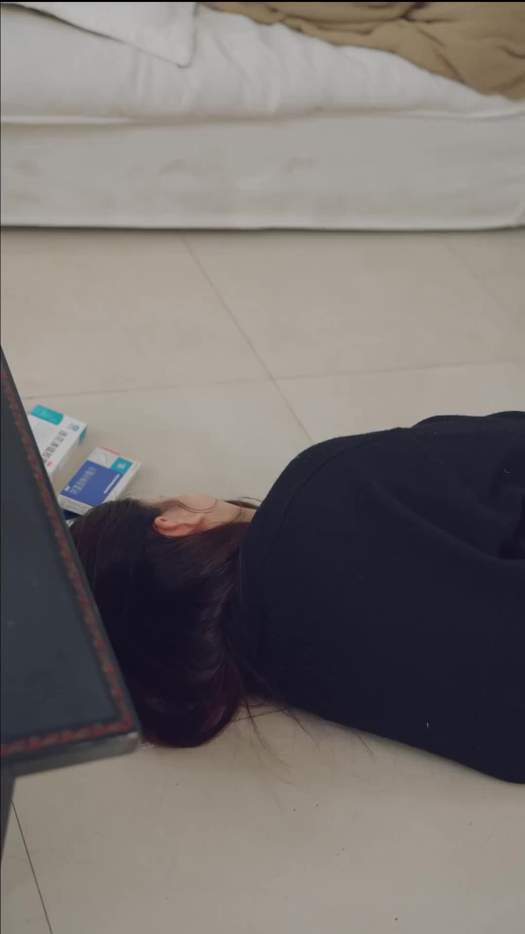 Episode 11 of I Didn’t Know That Was Goodbye