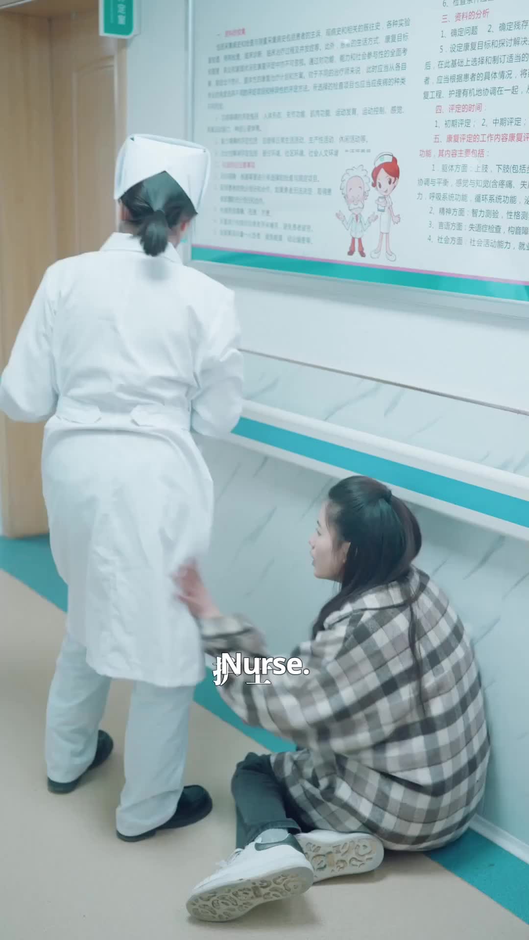 Episode 30 of I Didn’t Know That Was Goodbye