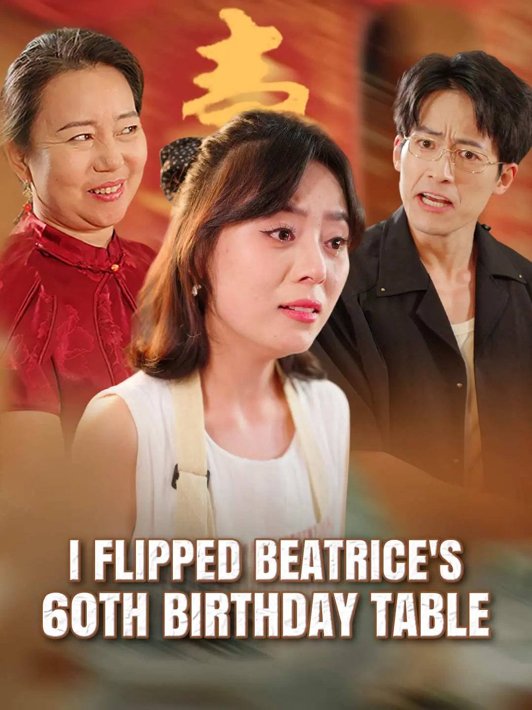Cover of the miniseries I Flipped Beatrice's 60th Birthday Table