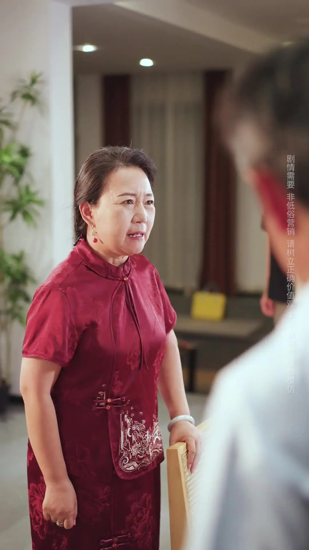 Episode 19 of I Flipped Beatrice's 60th Birthday Table