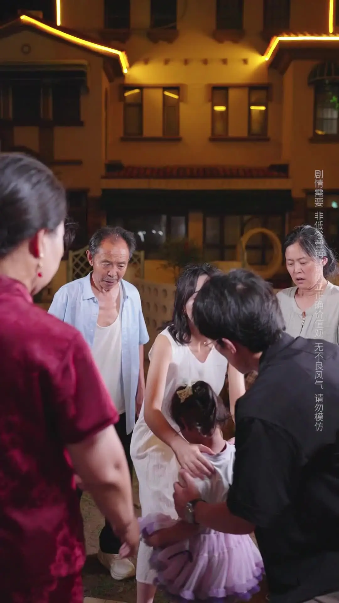 Episode 26 of I Flipped Beatrice's 60th Birthday Table