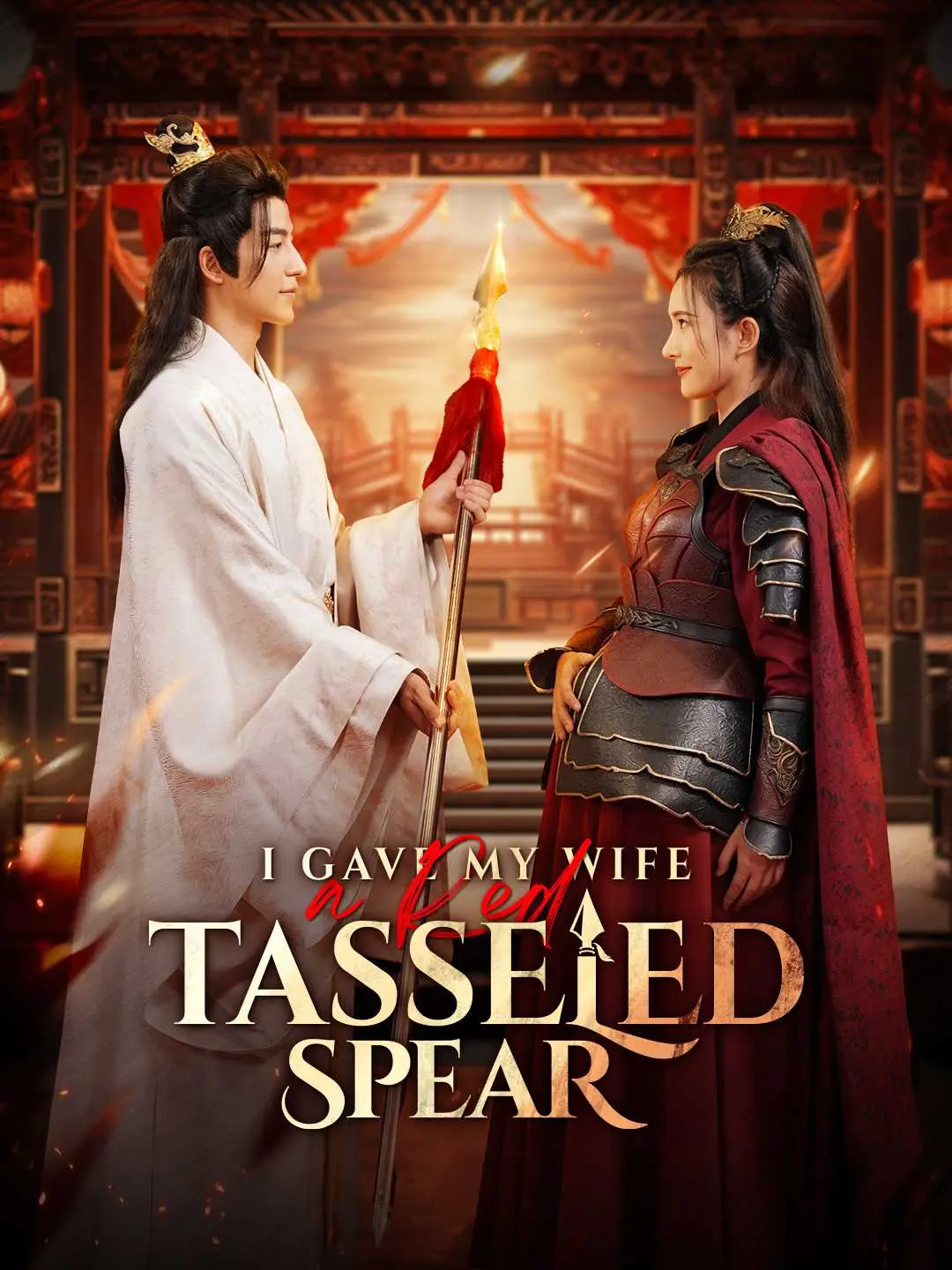 Capa da minissérie I Gave My wife A Red Tasseled Spear