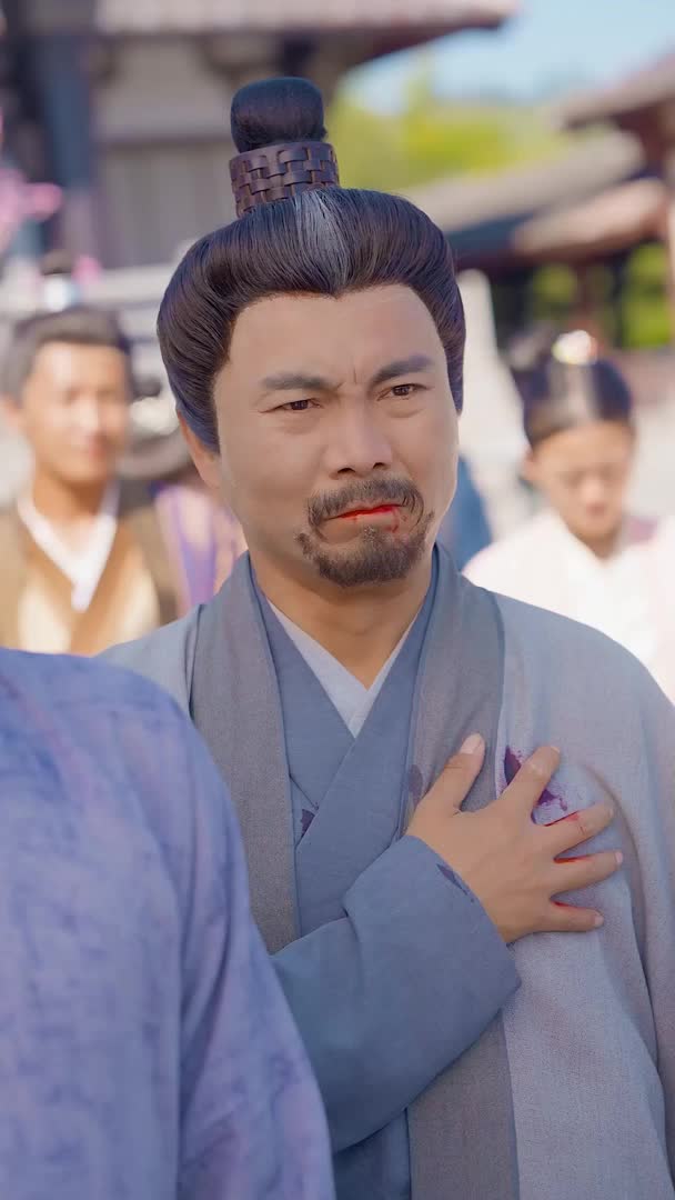 Episode 16 of I Gave My wife A Red Tasseled Spear