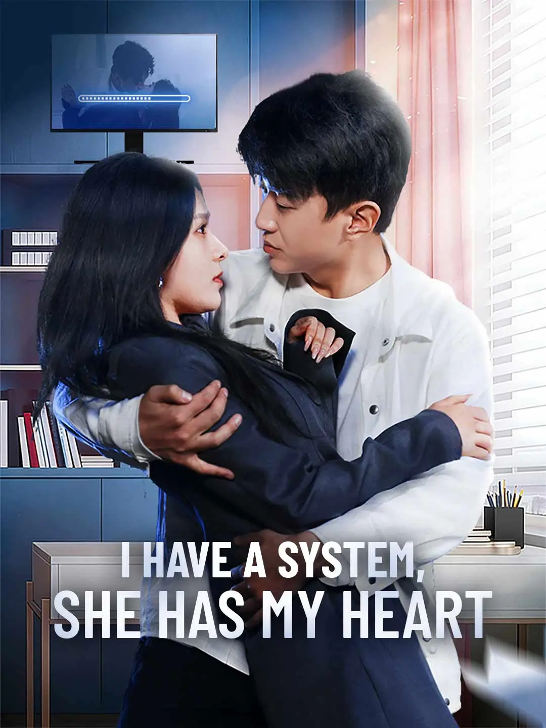 Cover of the miniseries I Have a System, She Has My Heart