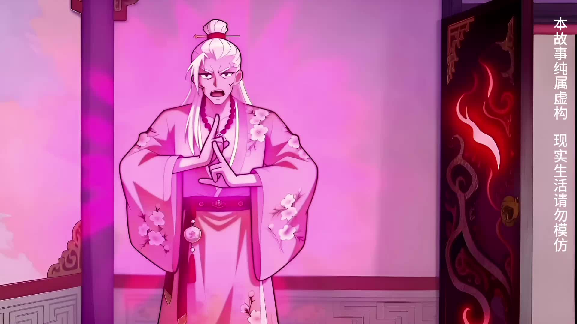 Episode 11 of I'm Actually the Demon Ancestor