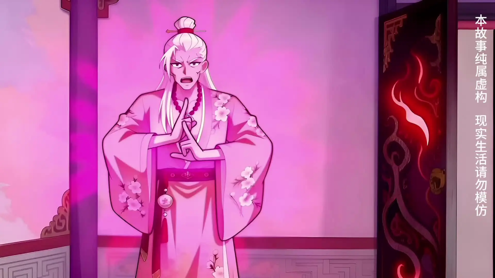 Episode 11 of I'm Actually the Demon Ancestor