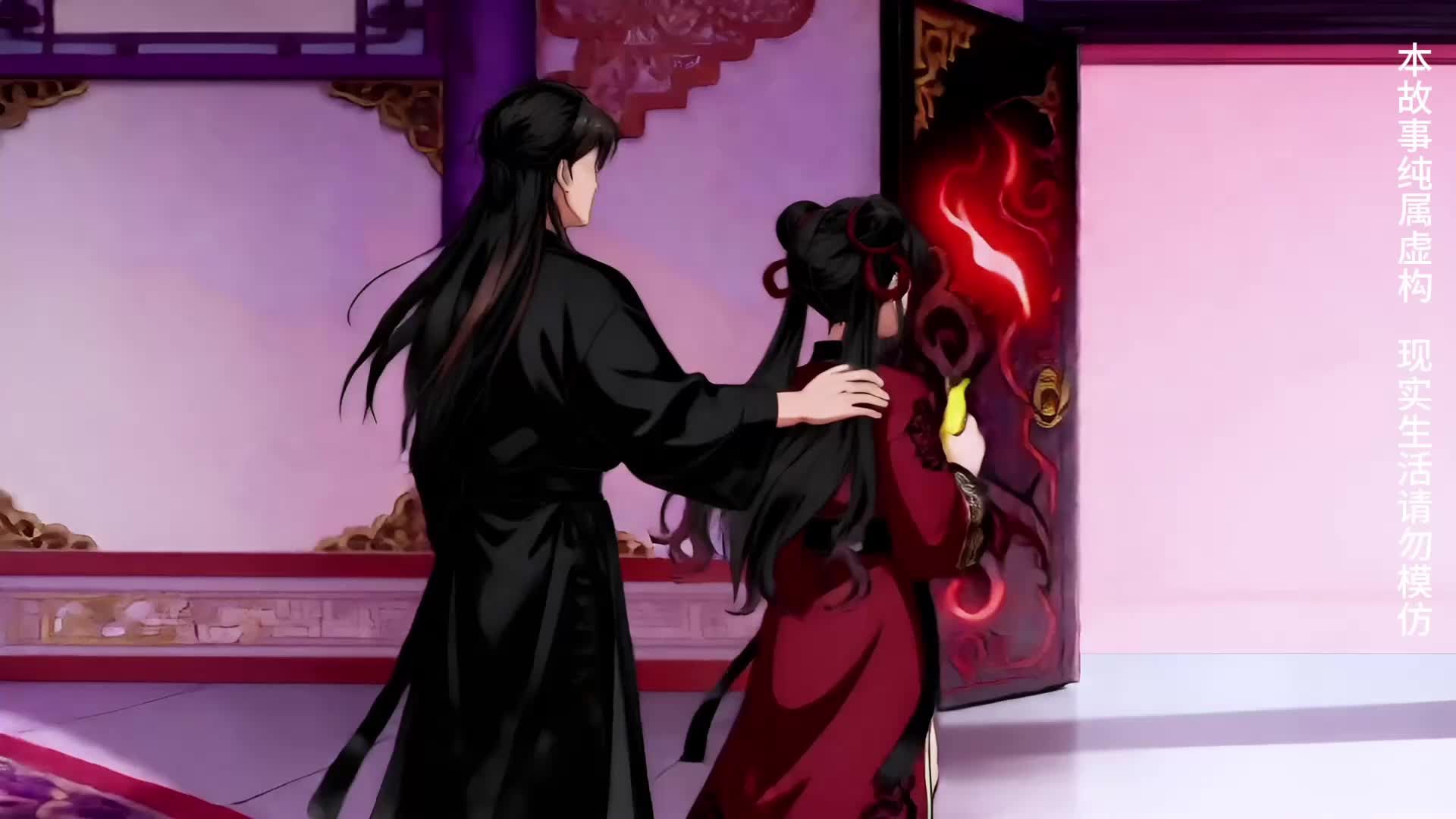 Episode 12 of I'm Actually the Demon Ancestor