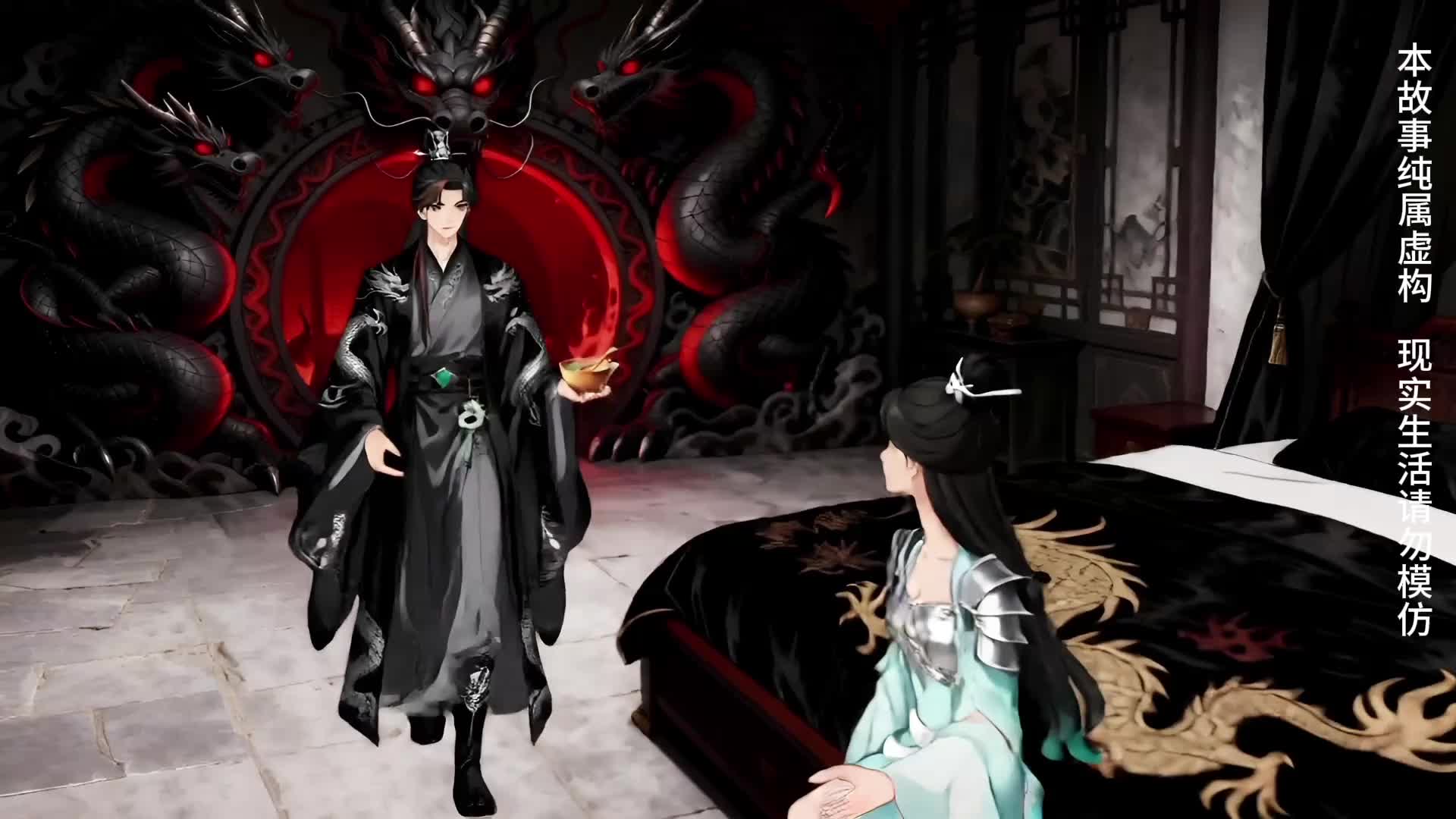 Episode 29 of I'm Actually the Demon Ancestor