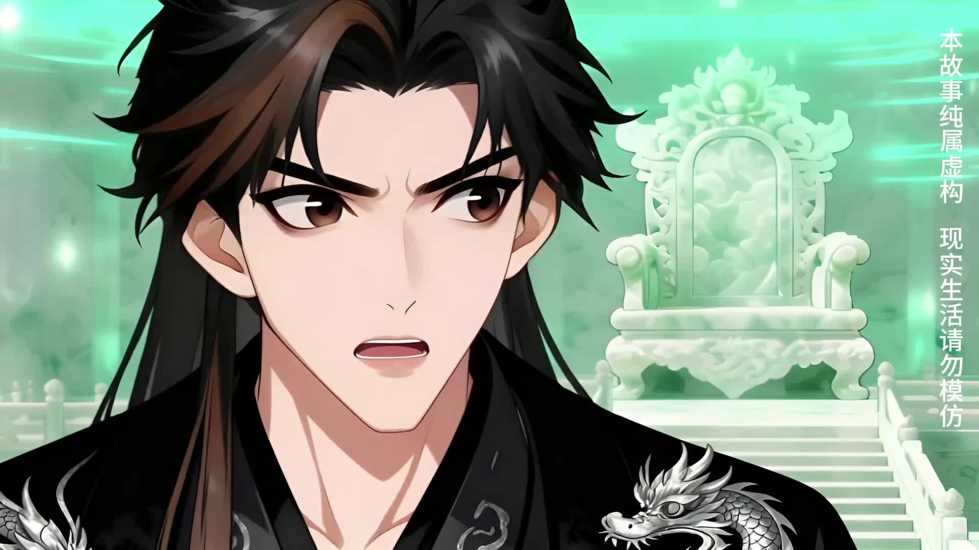 Episode 47 of I'm Actually the Demon Ancestor
