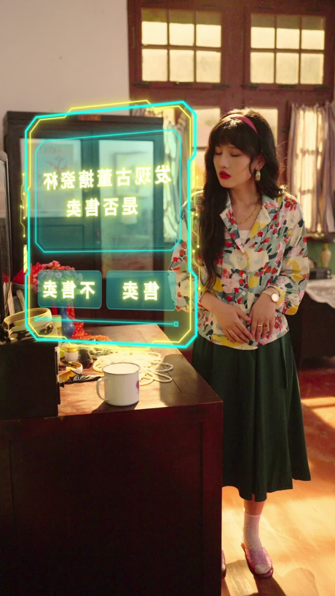 Episode 4 of I'm Not Your Typical 70s Housewife