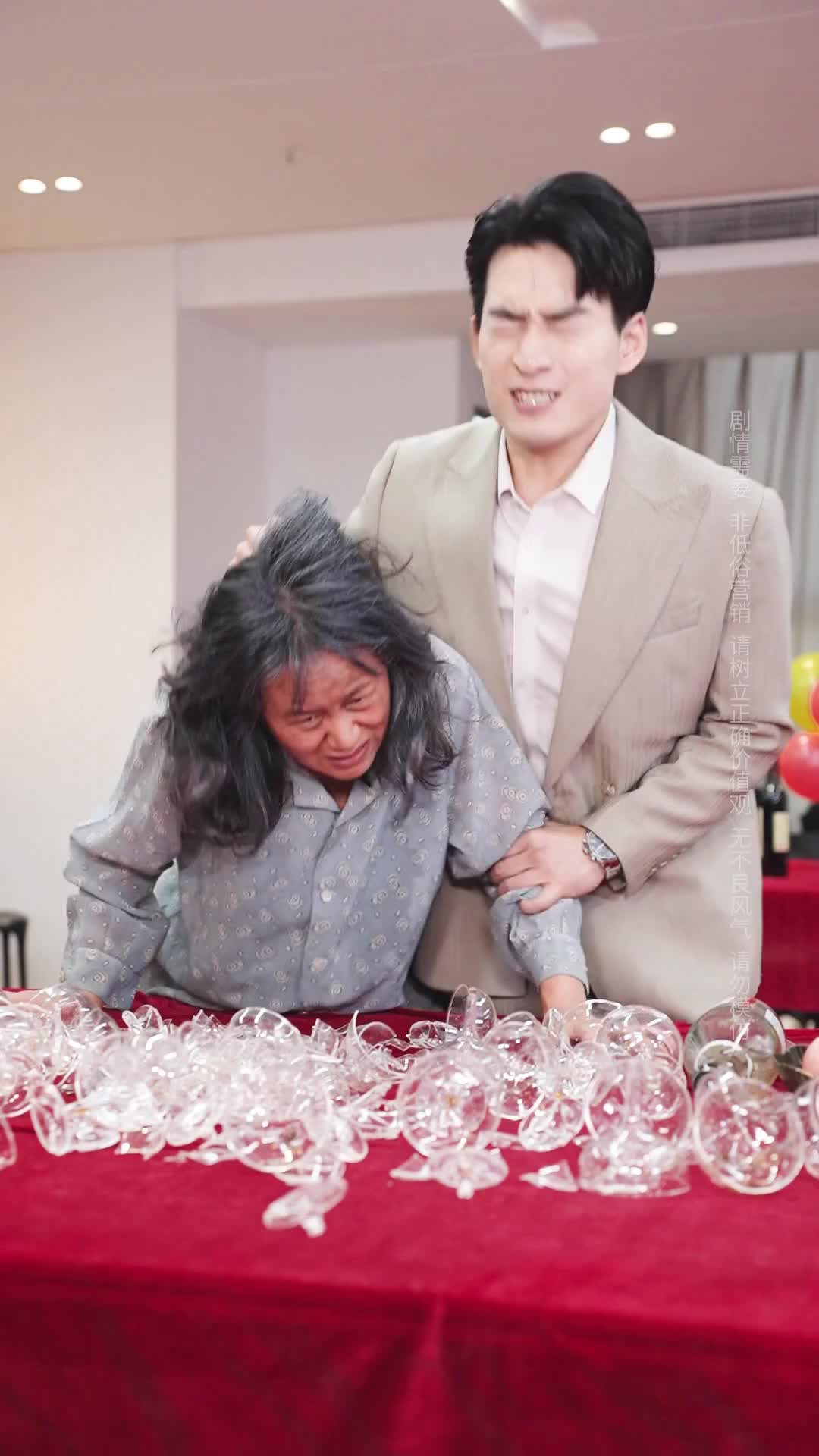 Episode 16 of I'm Sorry, My Daughter
