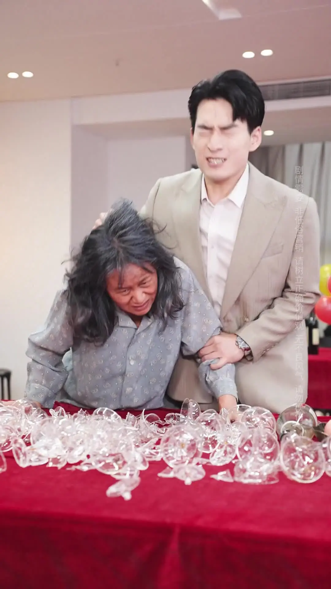 Episode 16 of I'm Sorry, My Daughter