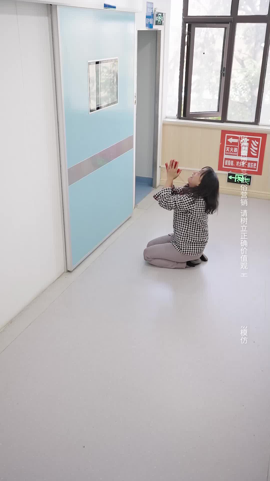 Episode 4 of I'm Sorry, My Daughter