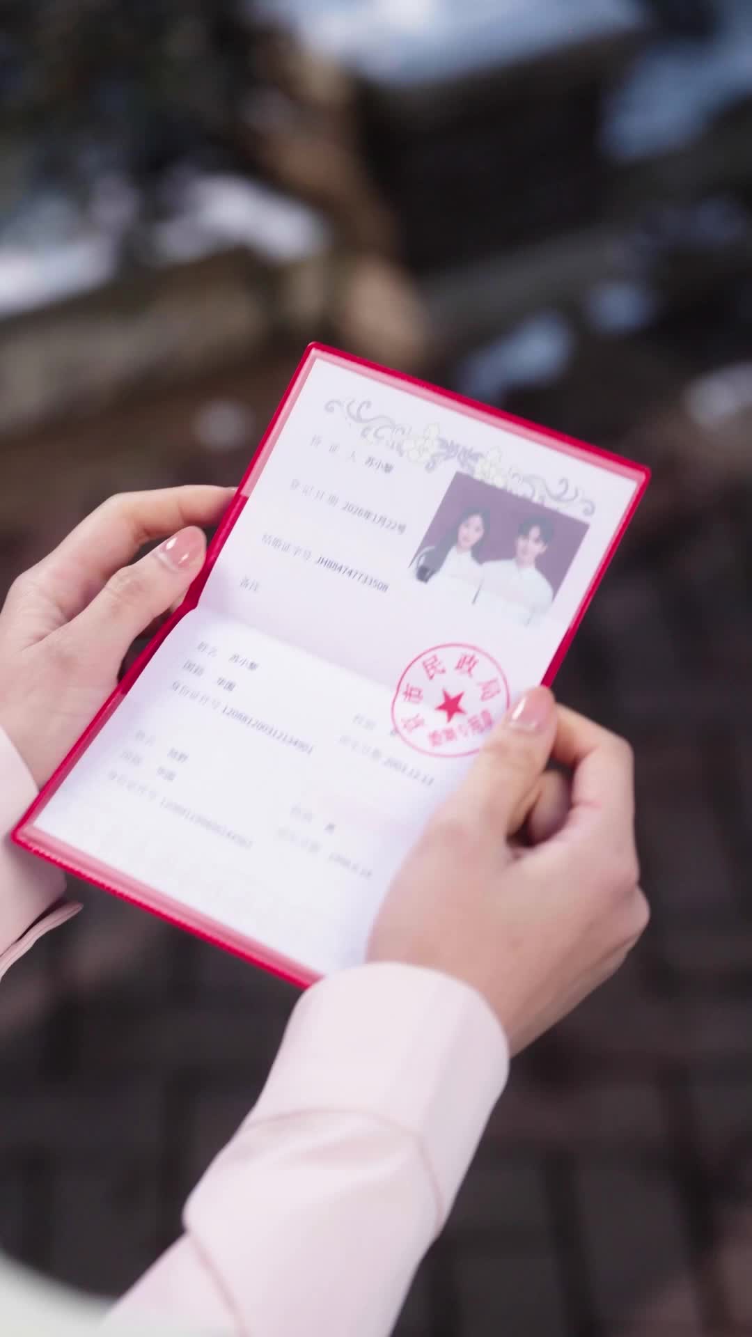 Episode 3 of I Married a Secret Billionaire