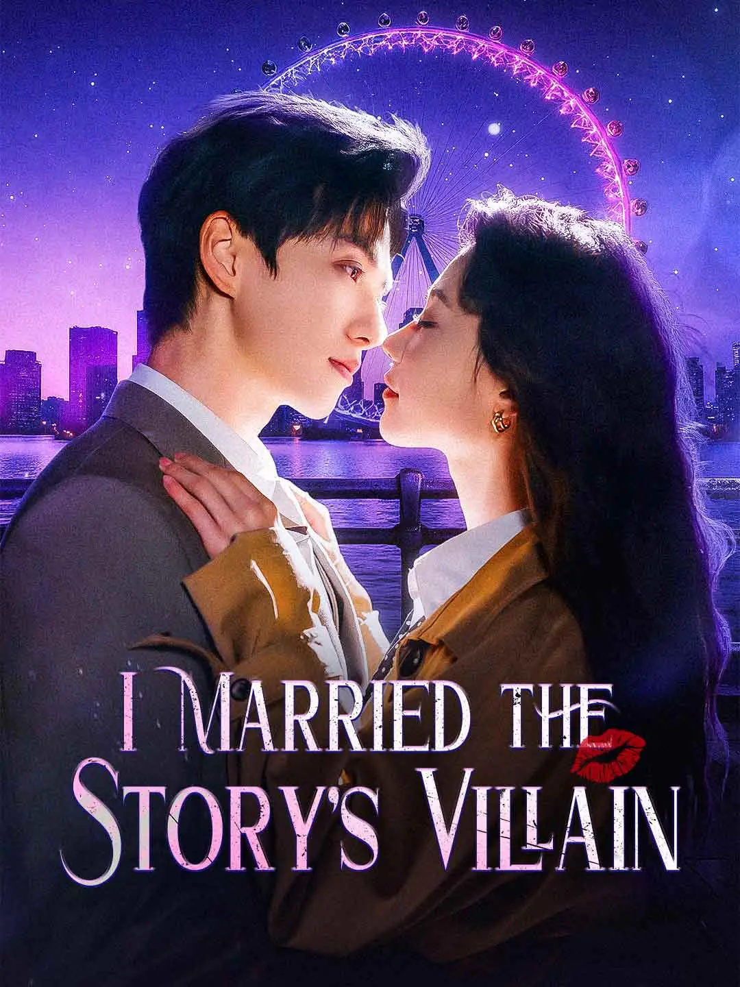 Cover of the miniseries I Married the Story's Villain